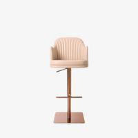 Athena Bar Stool