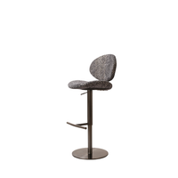 Azuki Bar Stool