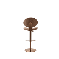 Azuki Bar Stool