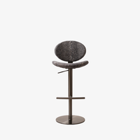 Azuki Bar Stool