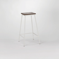 Brian Bar Stool