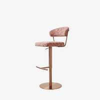 Chogory Bar Stool