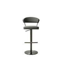 Chogory Bar Stool
