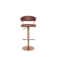 Chogory Bar Stool