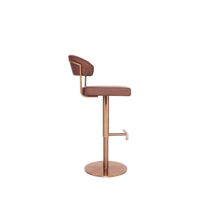 Chogory Bar Stool