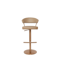 Chogory Bar Stool