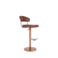 Chogory Bar Stool