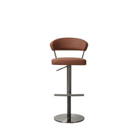 Chogory Bar Stool