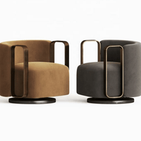 D-Arc Swivel Lounge Chair