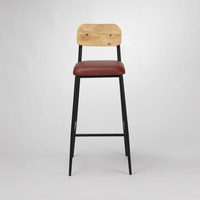 Grillside Bar Stool