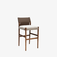 Hutch Bar Stool