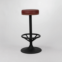 Infamous Bar Stool