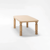 Issoua Dining Table