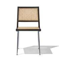 Kun Dining Chair