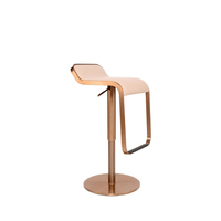 Loom Bar Stool