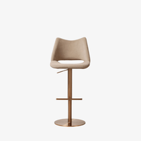 Monroe Bar Stool