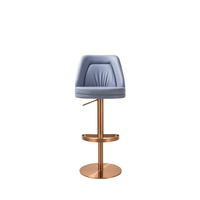Muse Bar Stool