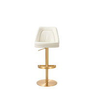 Muse Bar Stool