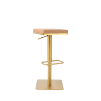 Positano Bar Stool