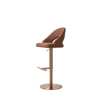 Rainbow Bar Stool