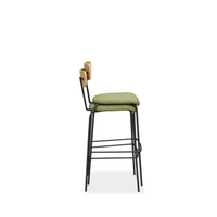 Roma Bar Stool