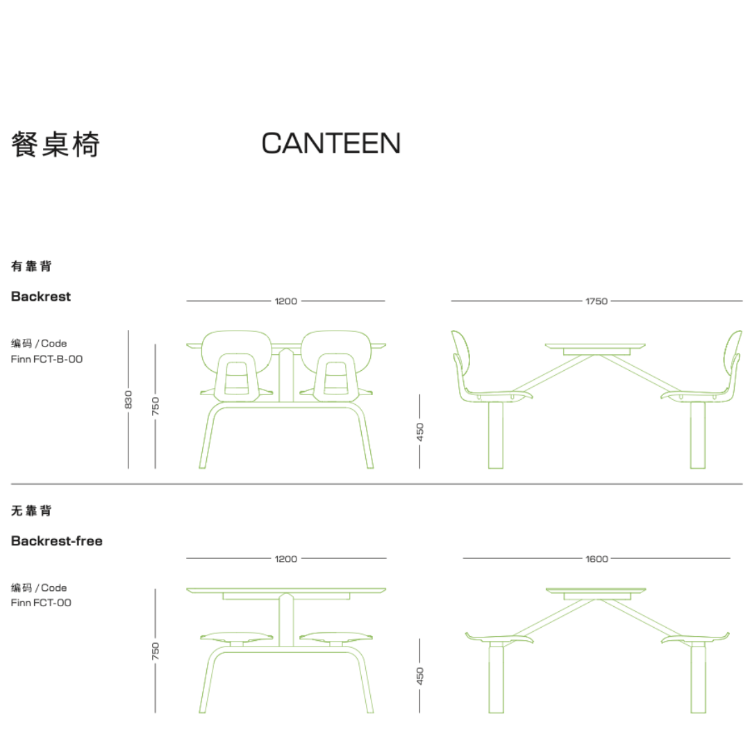 School Canteen Table &  Chair