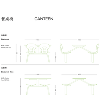 School Canteen Table &  Chair