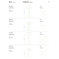 School Canteen Dining Table