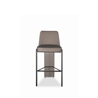 Shila Bar Stool