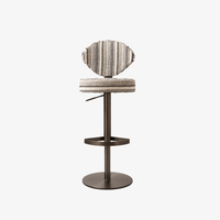 Star Bar Stool - Design C
