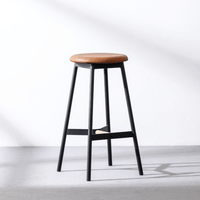Valerie Bar Stool
