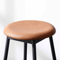 Valerie Bar Stool
