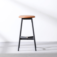 Valerie Bar Stool
