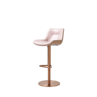 Vegas City Bar Stool