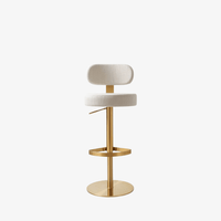 Velodrome Bar Stool